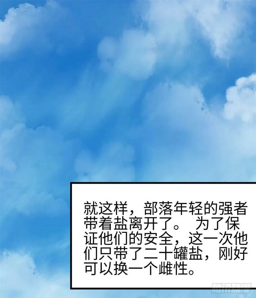 300 第2页