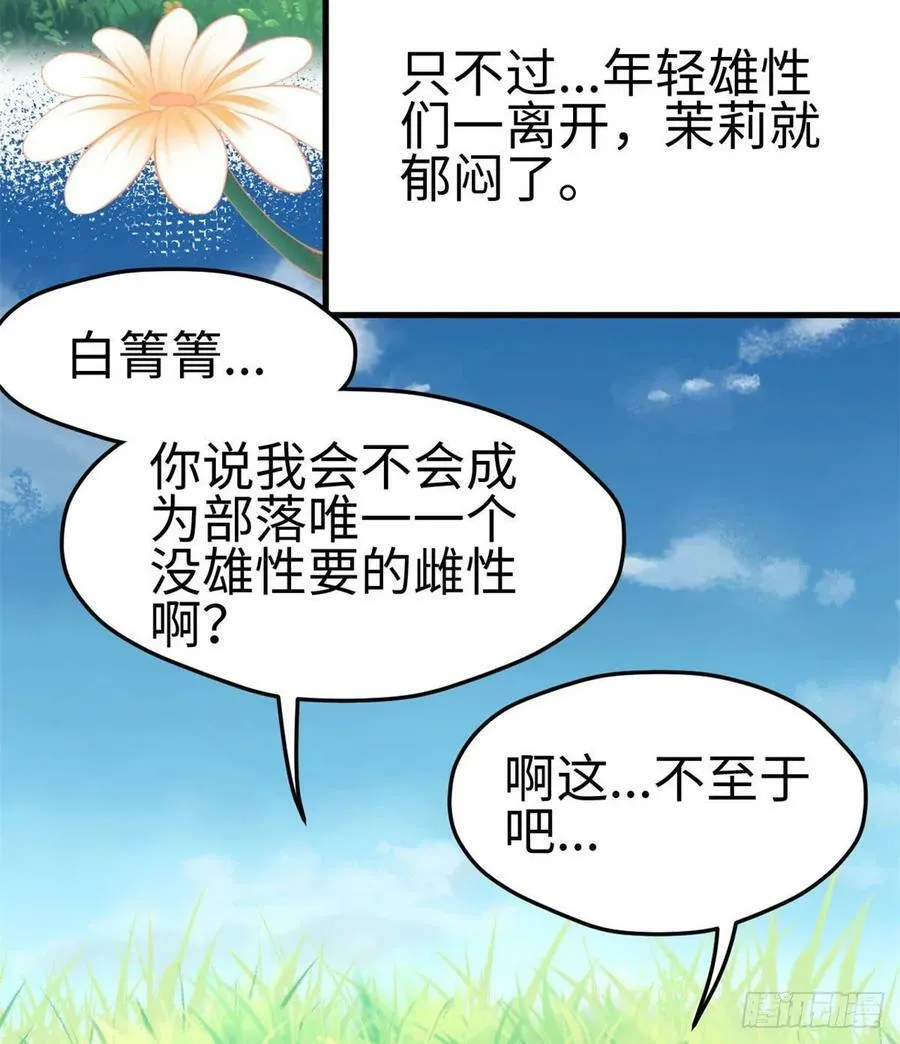 300 第5页