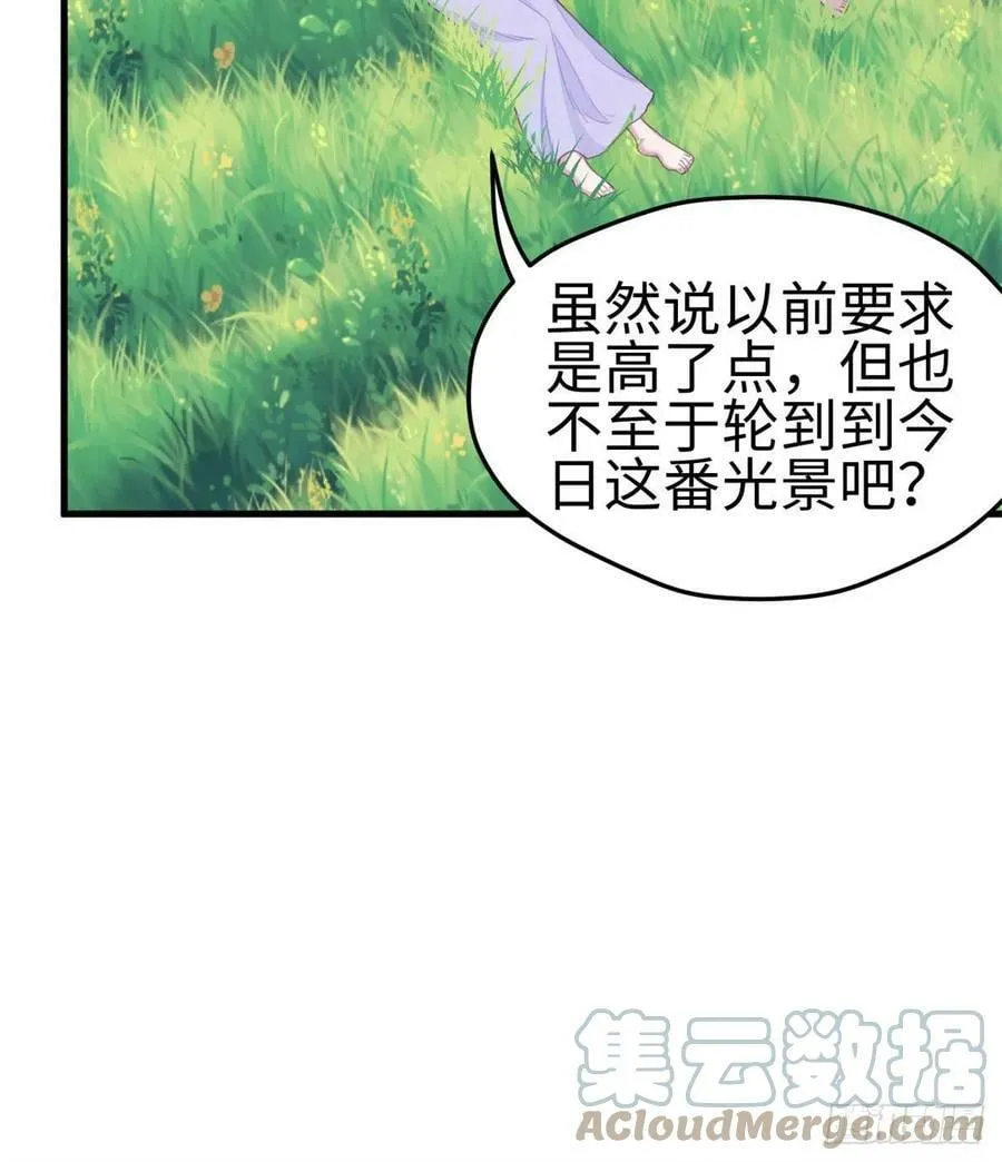 300 第7页