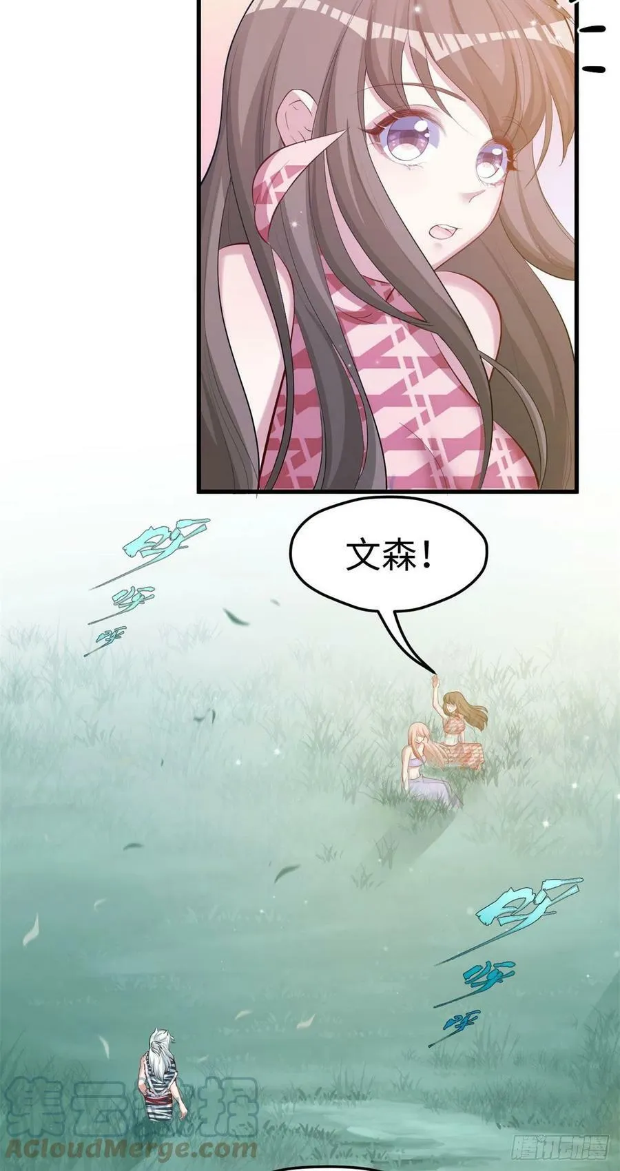 300 第16页
