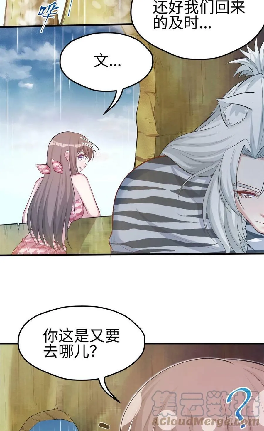 300 第22页
