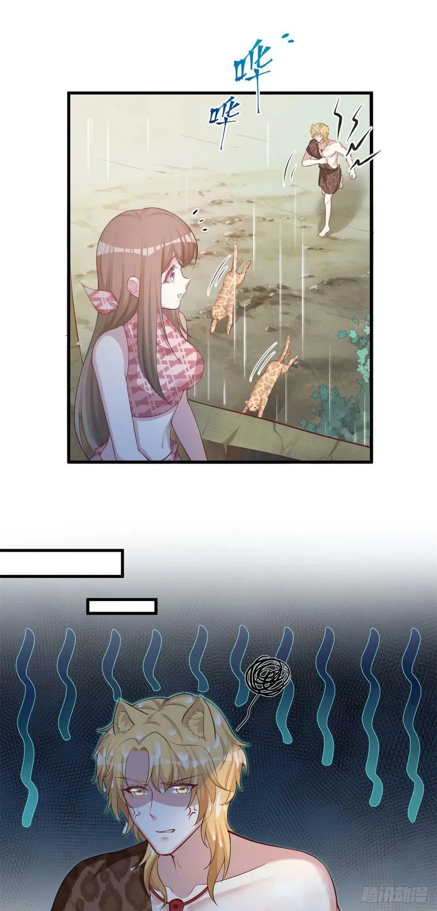300 第26页
