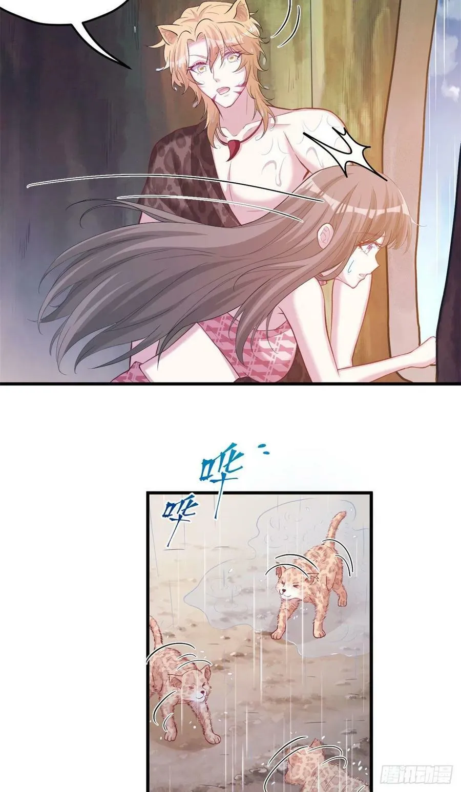 300 第35页