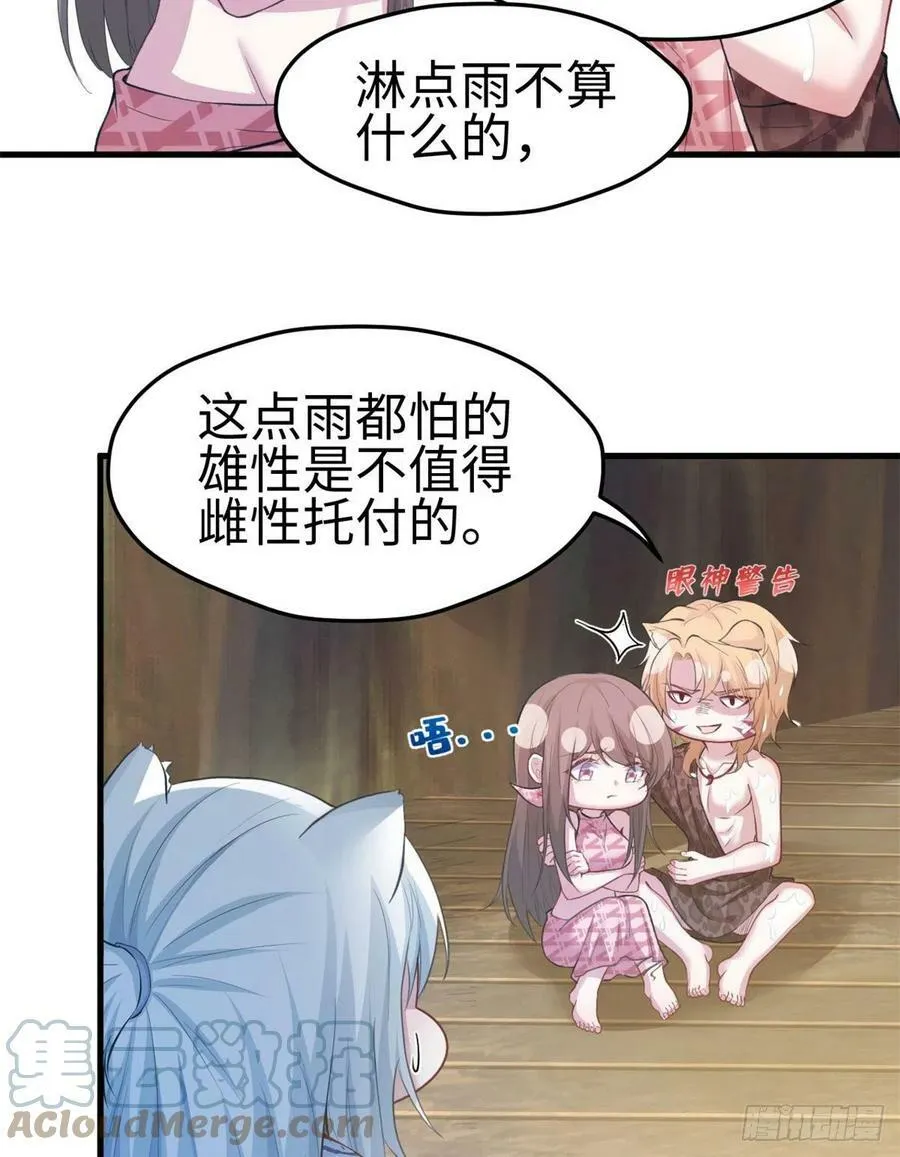 300 第40页