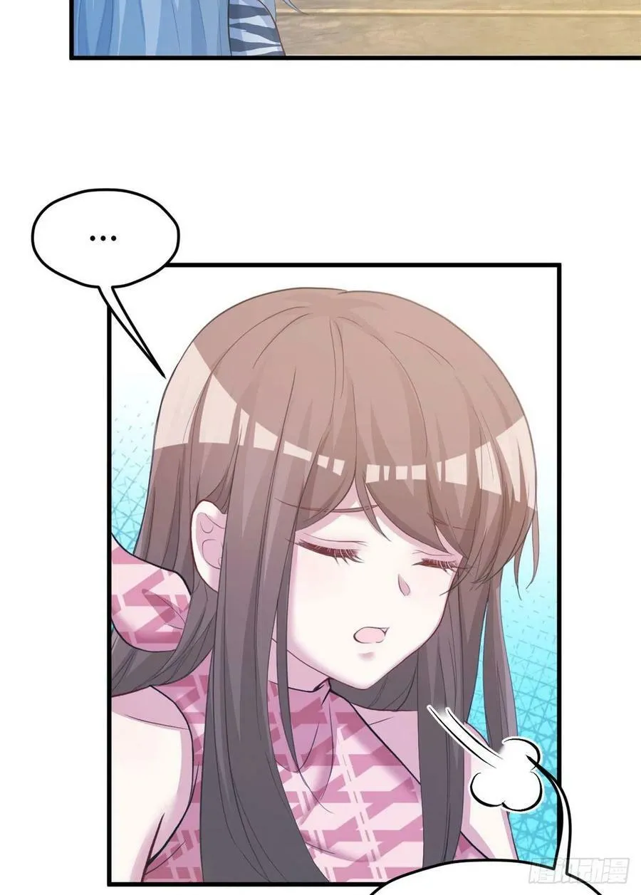 300 第41页