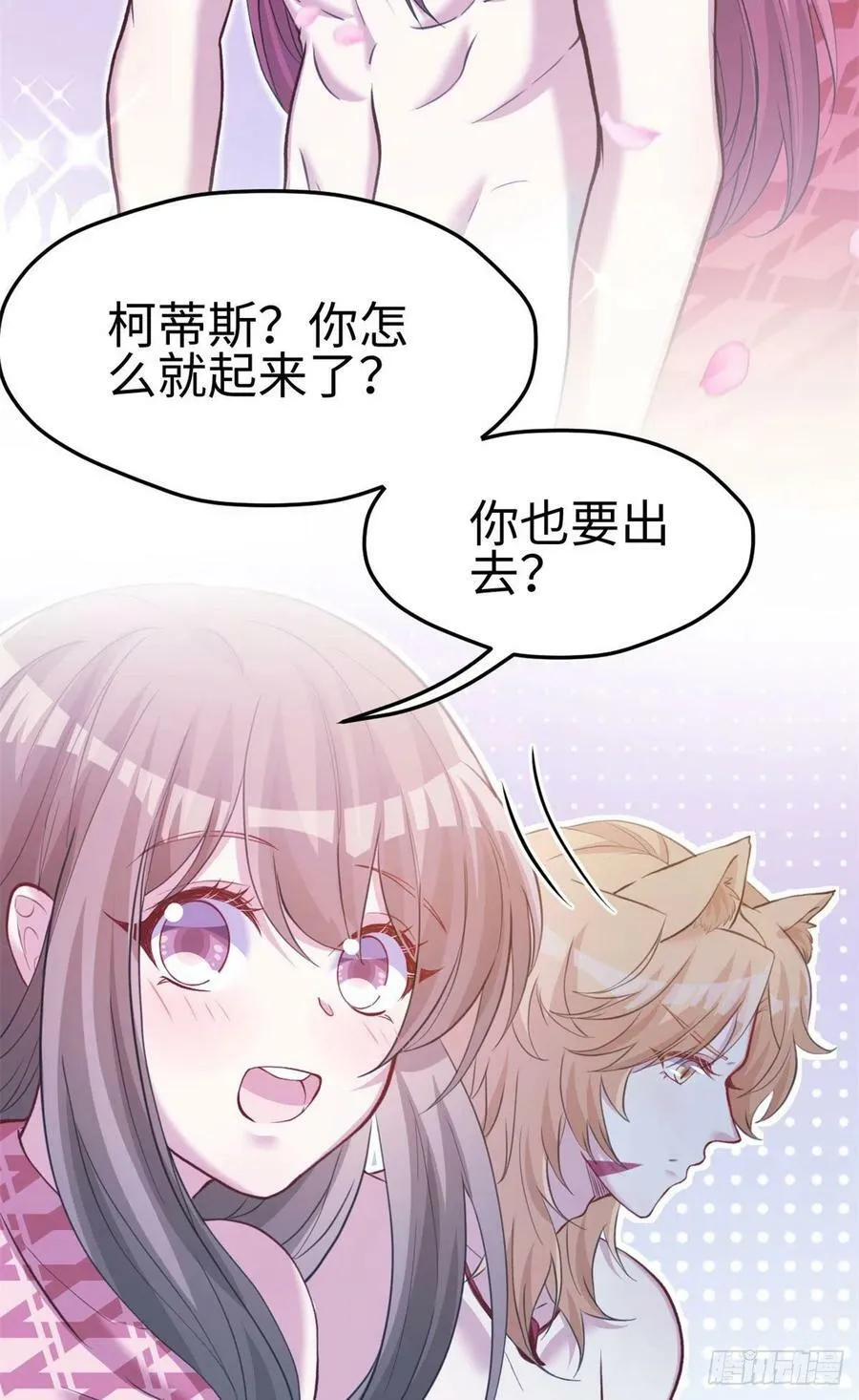 300 第45页