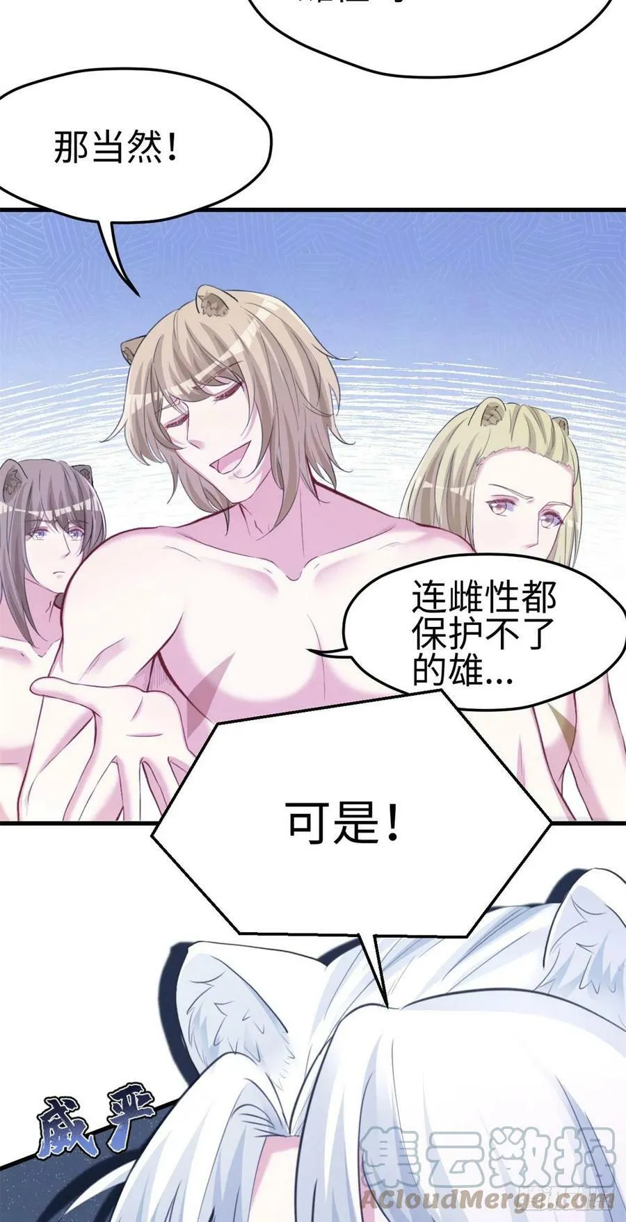 299 第11页