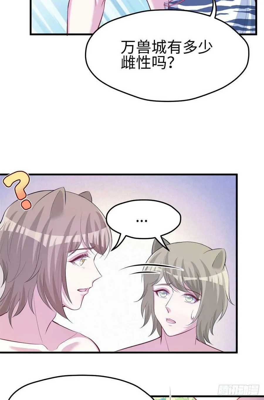 299 第18页