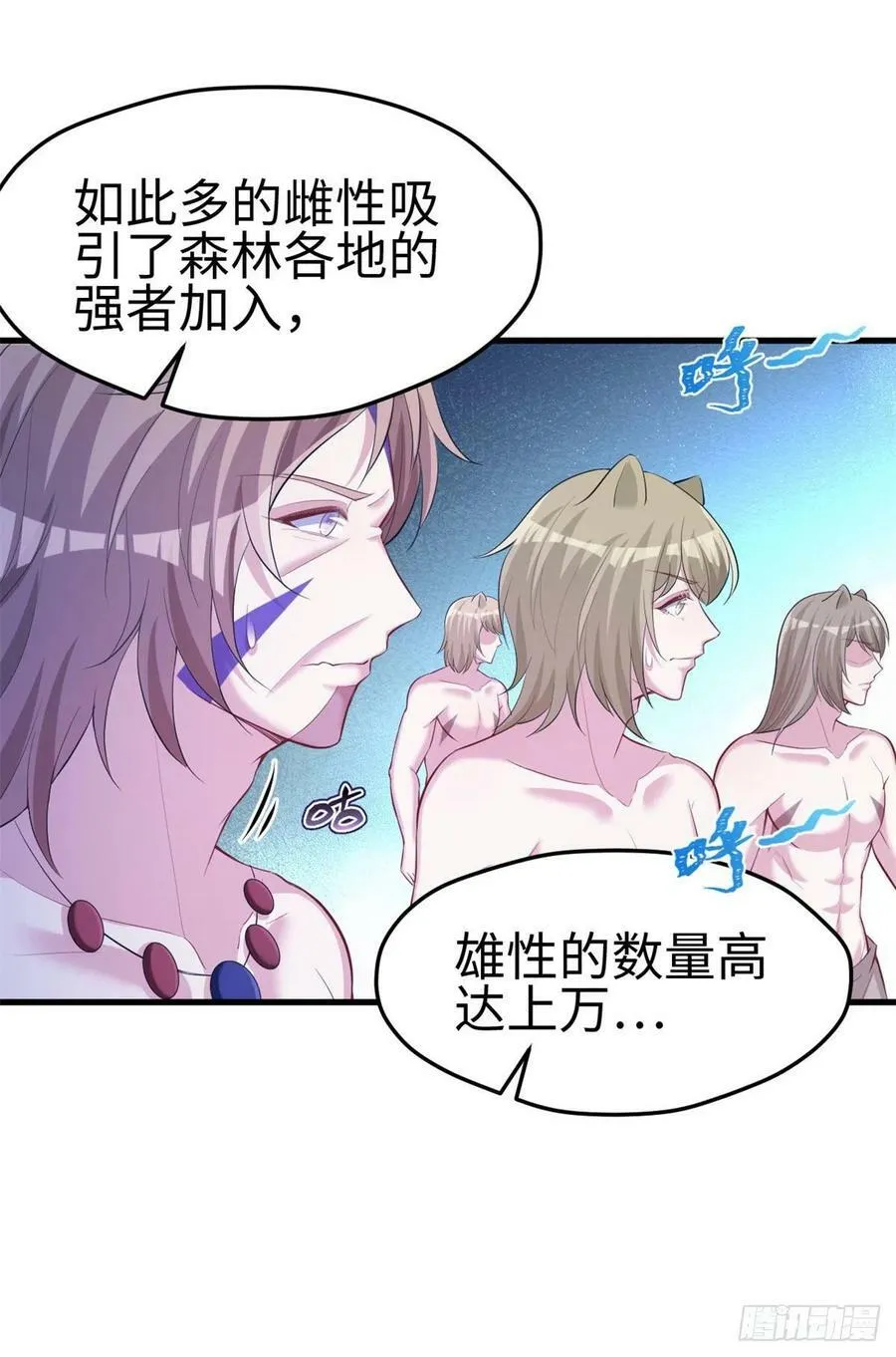 299 第20页