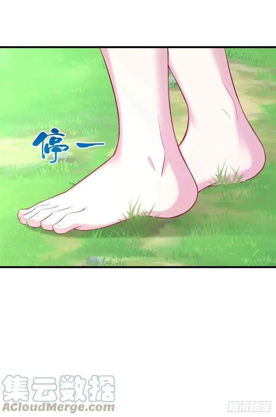 299 第21页