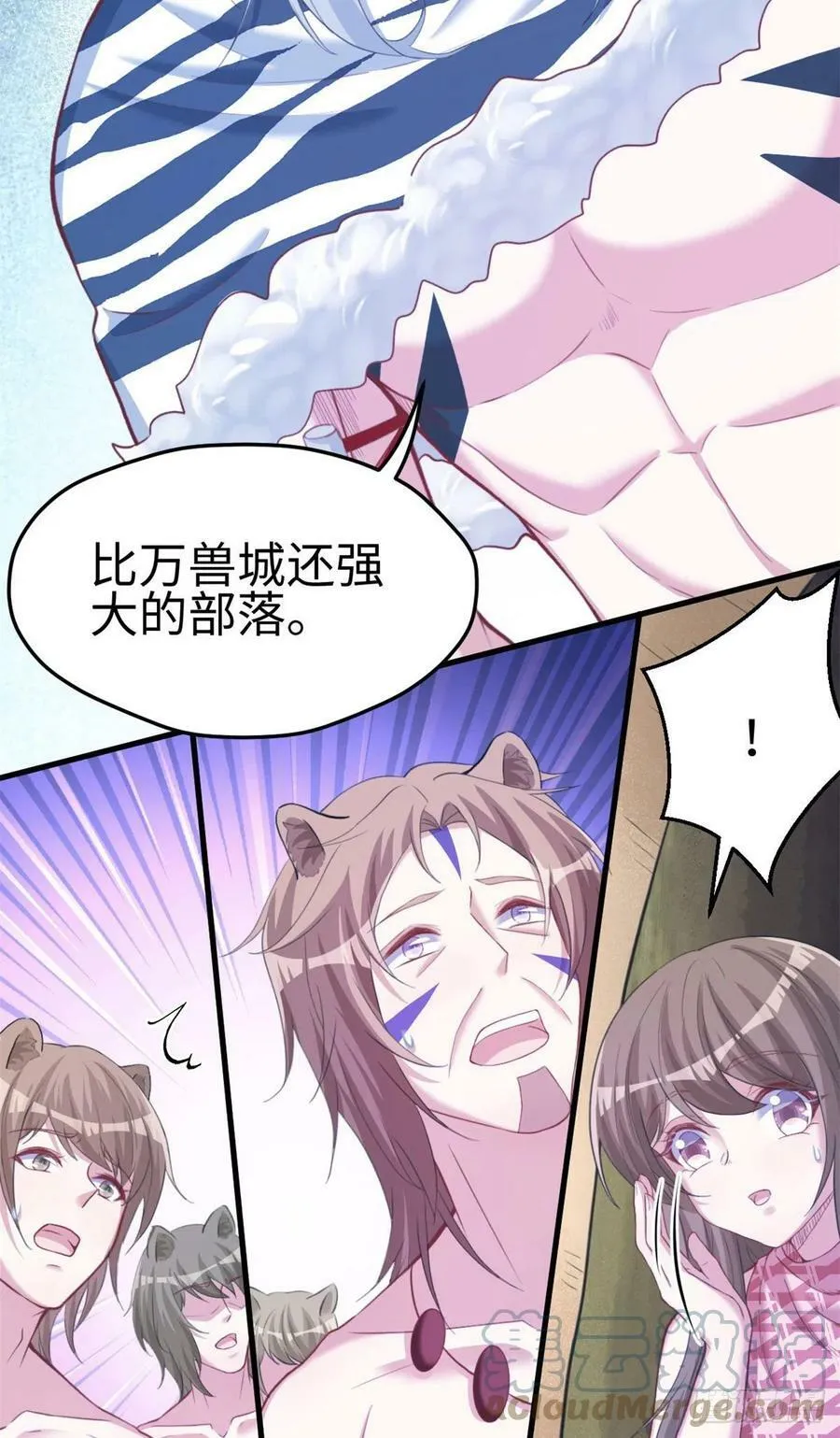 299 第23页