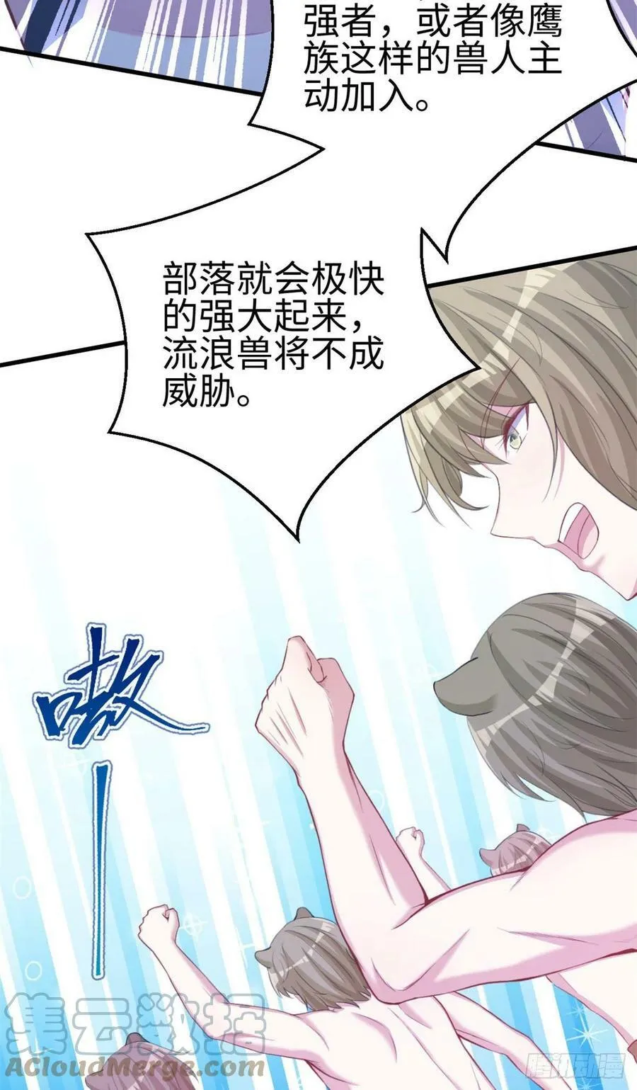299 第27页