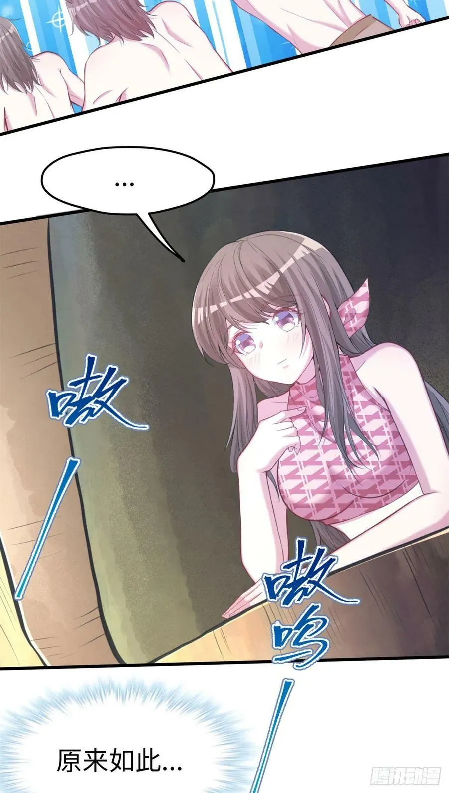 299 第28页