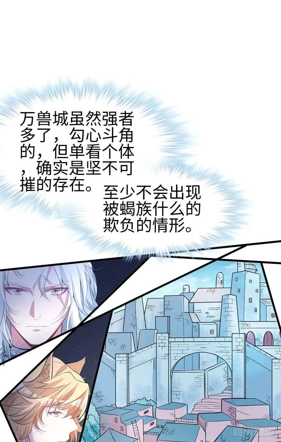 299 第30页