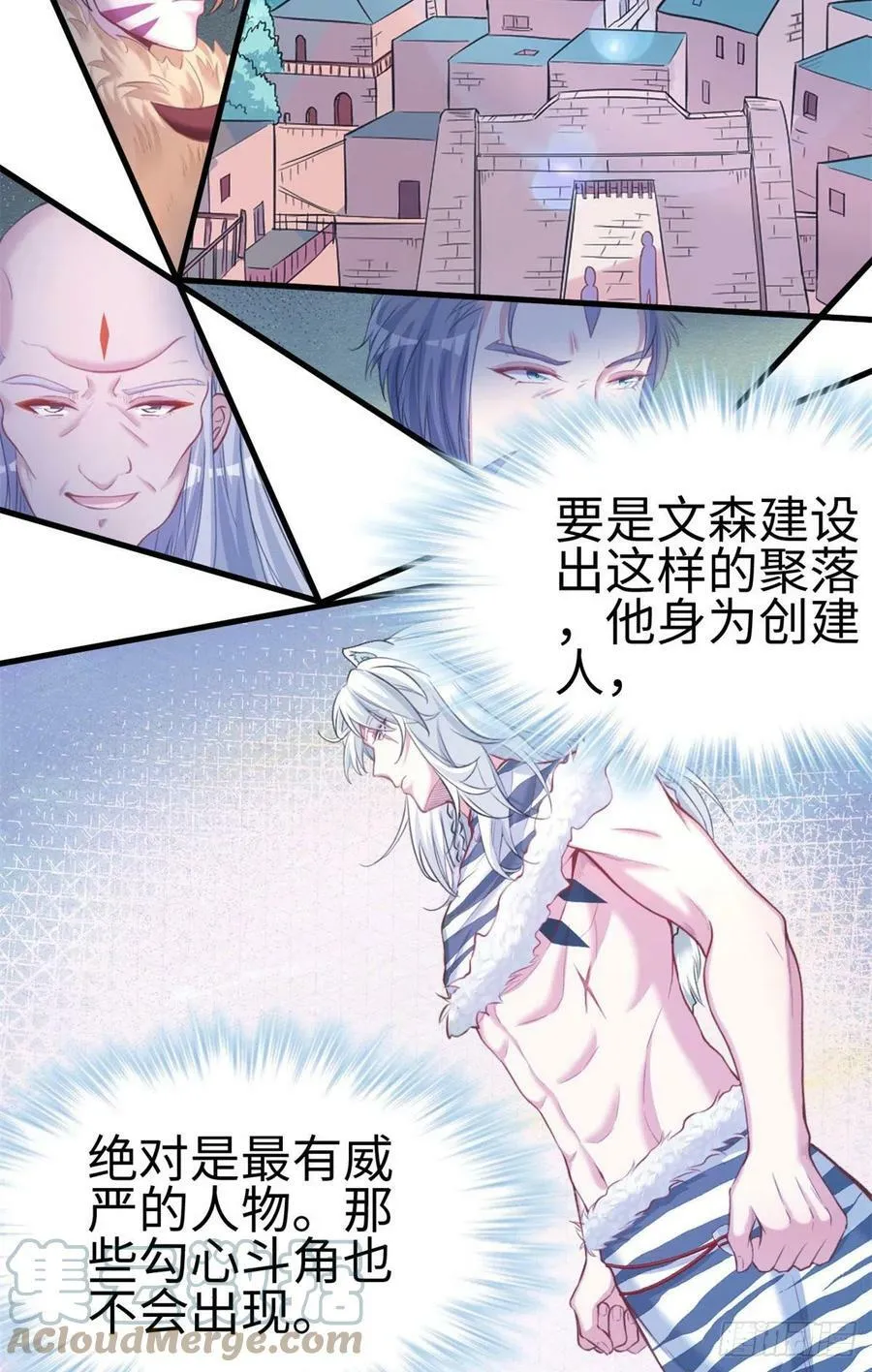 299 第31页