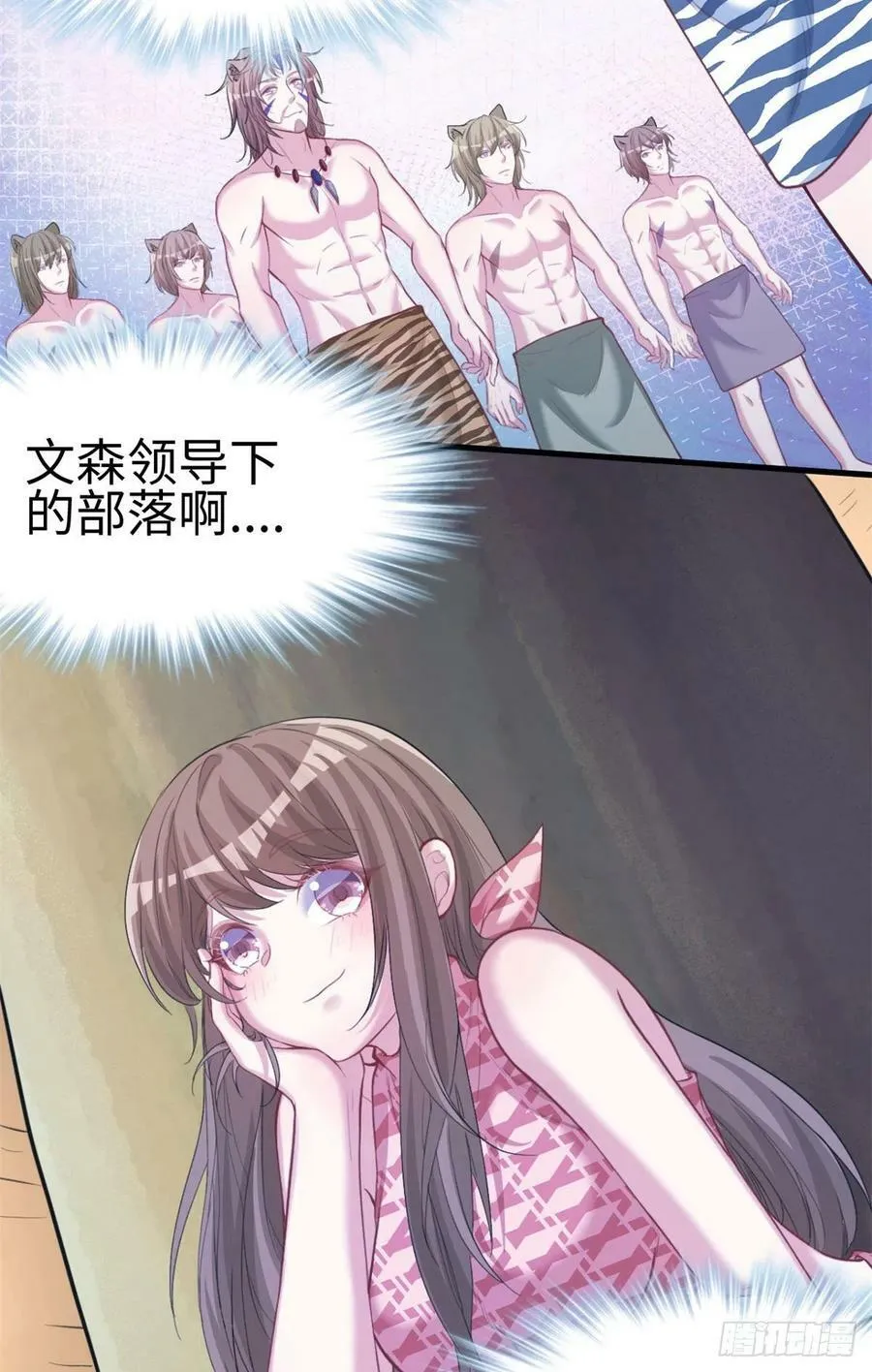 299 第32页