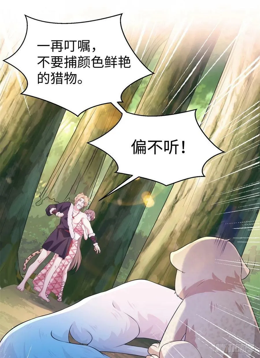 298 第2页