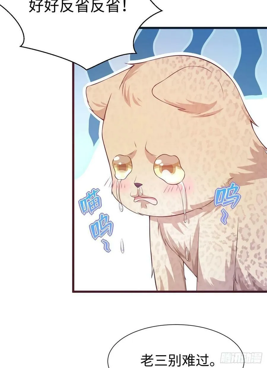 298 第4页