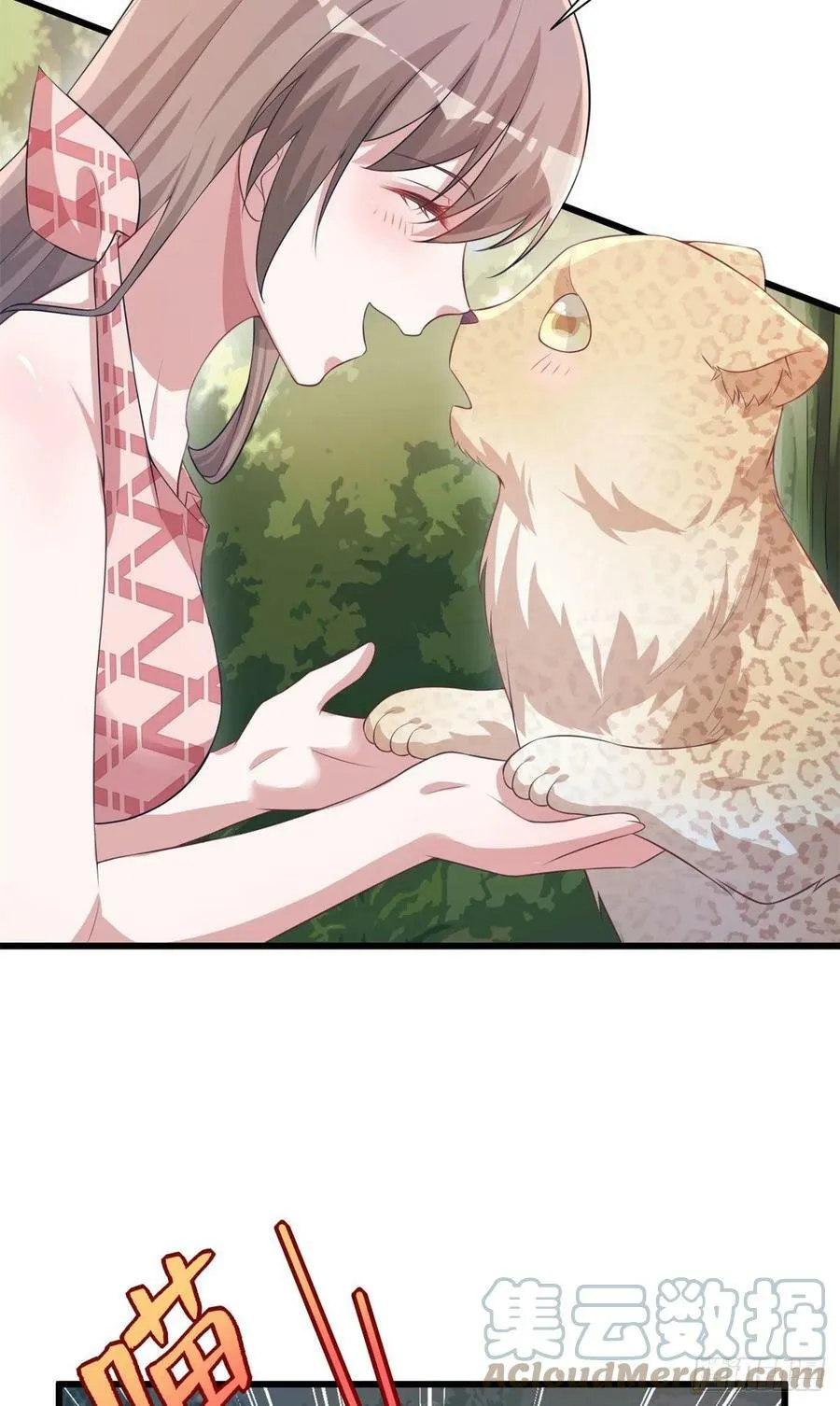 298 第9页