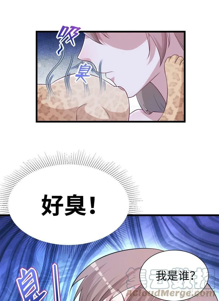 298 第11页
