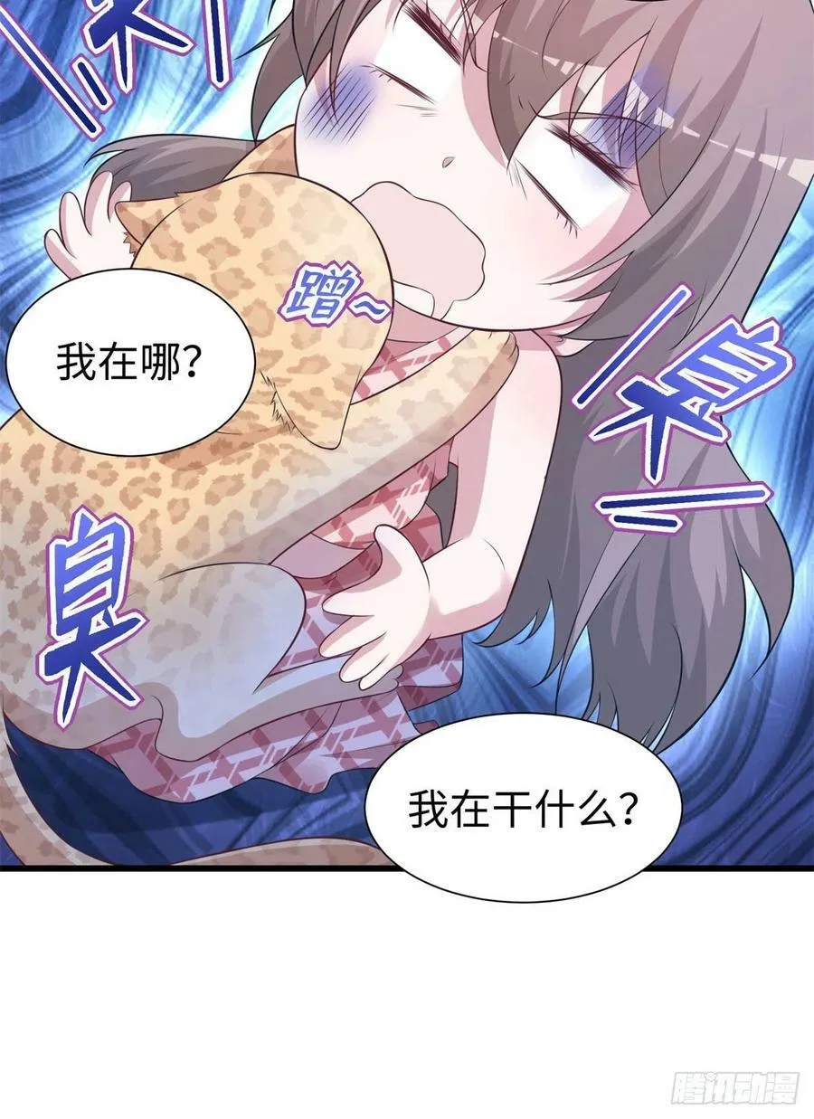298 第12页