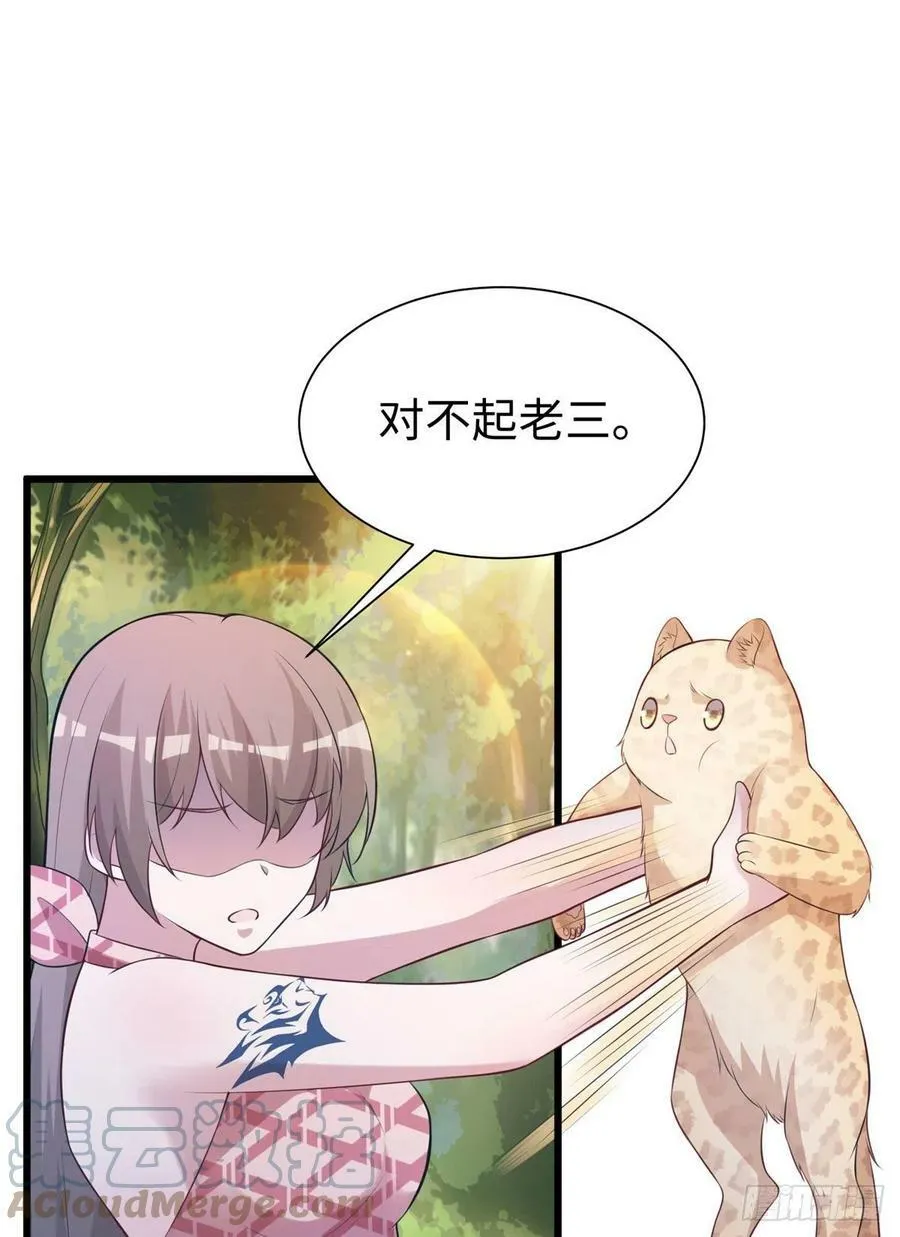 298 第13页