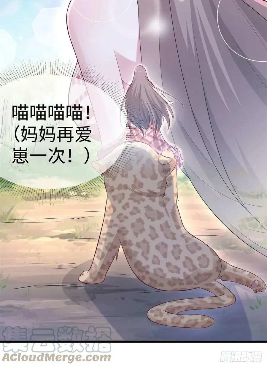 298 第15页