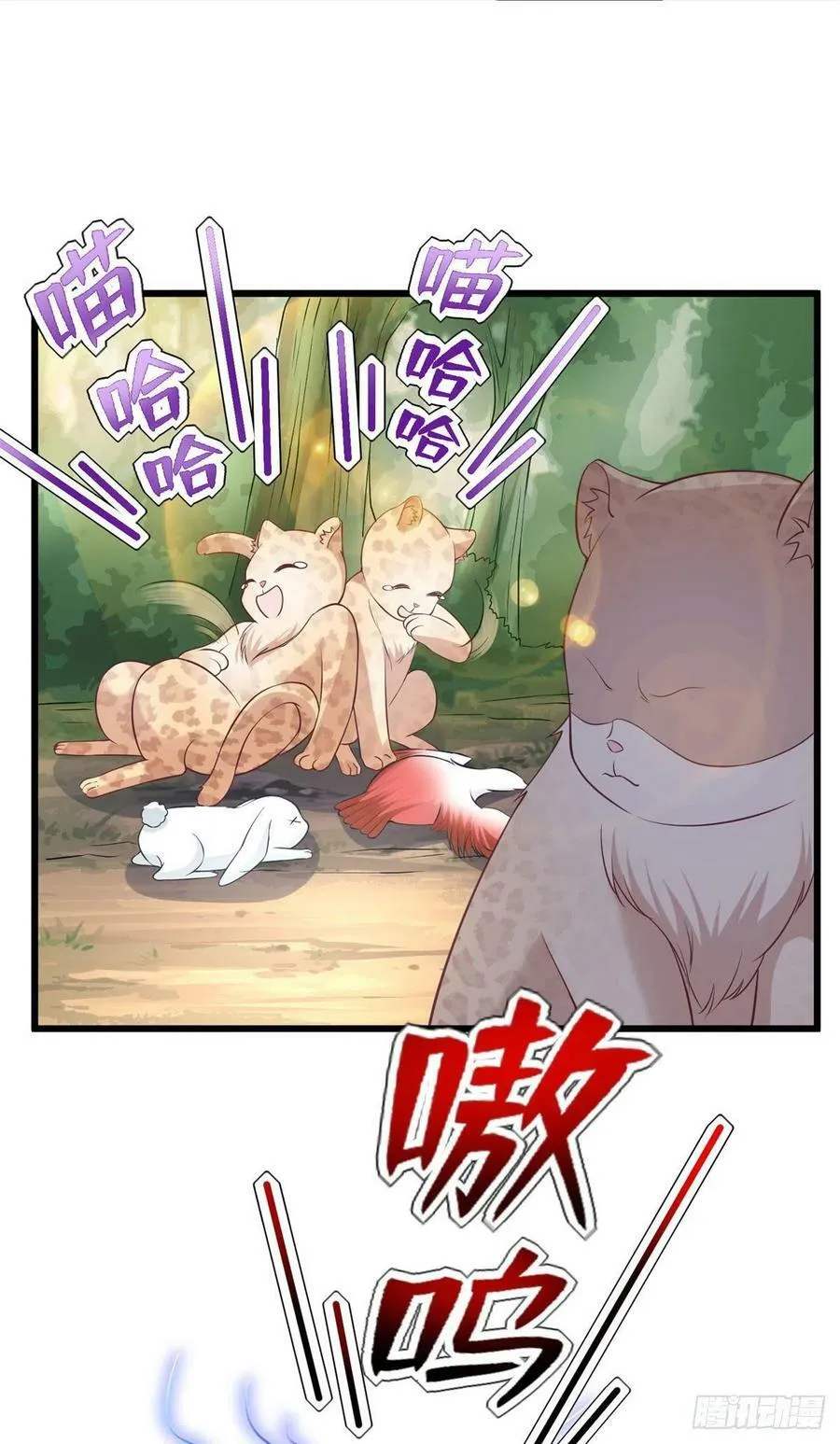298 第16页