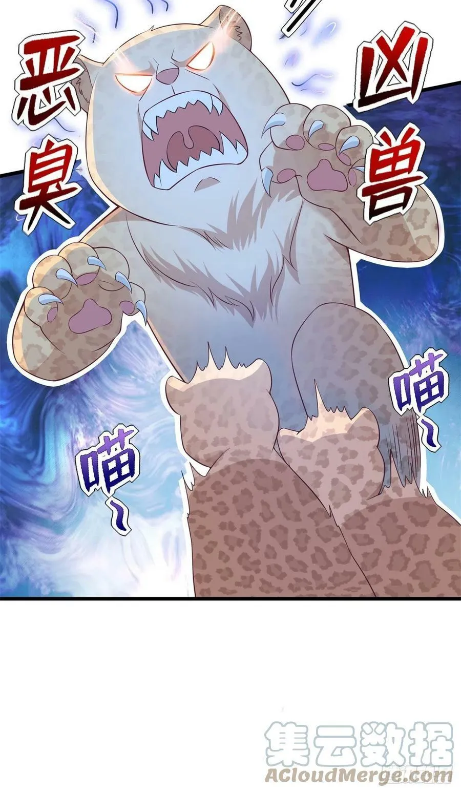 298 第17页