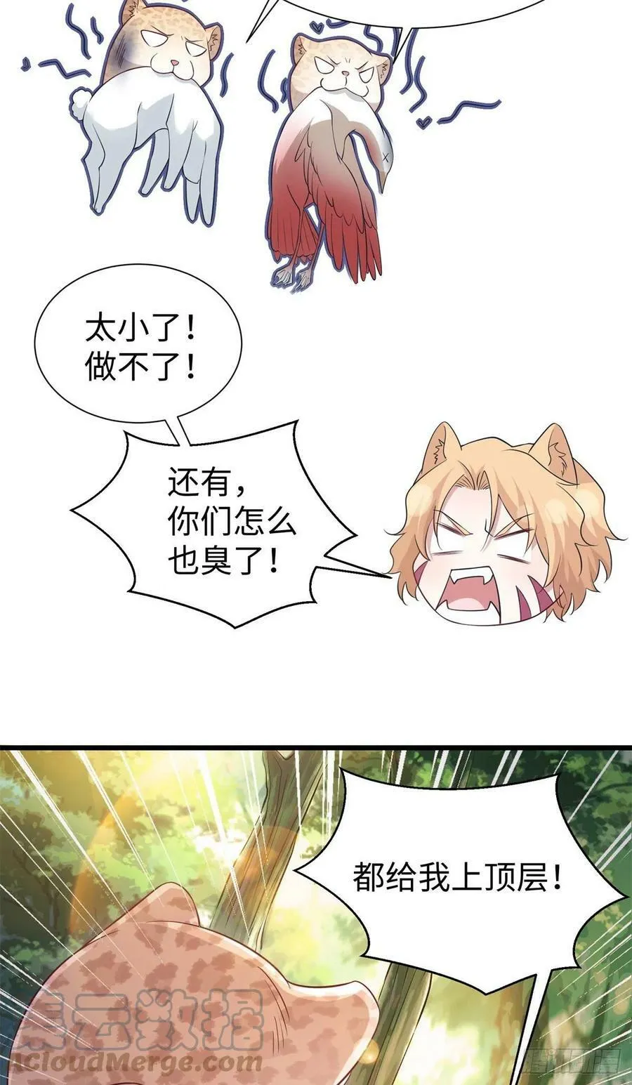 298 第21页