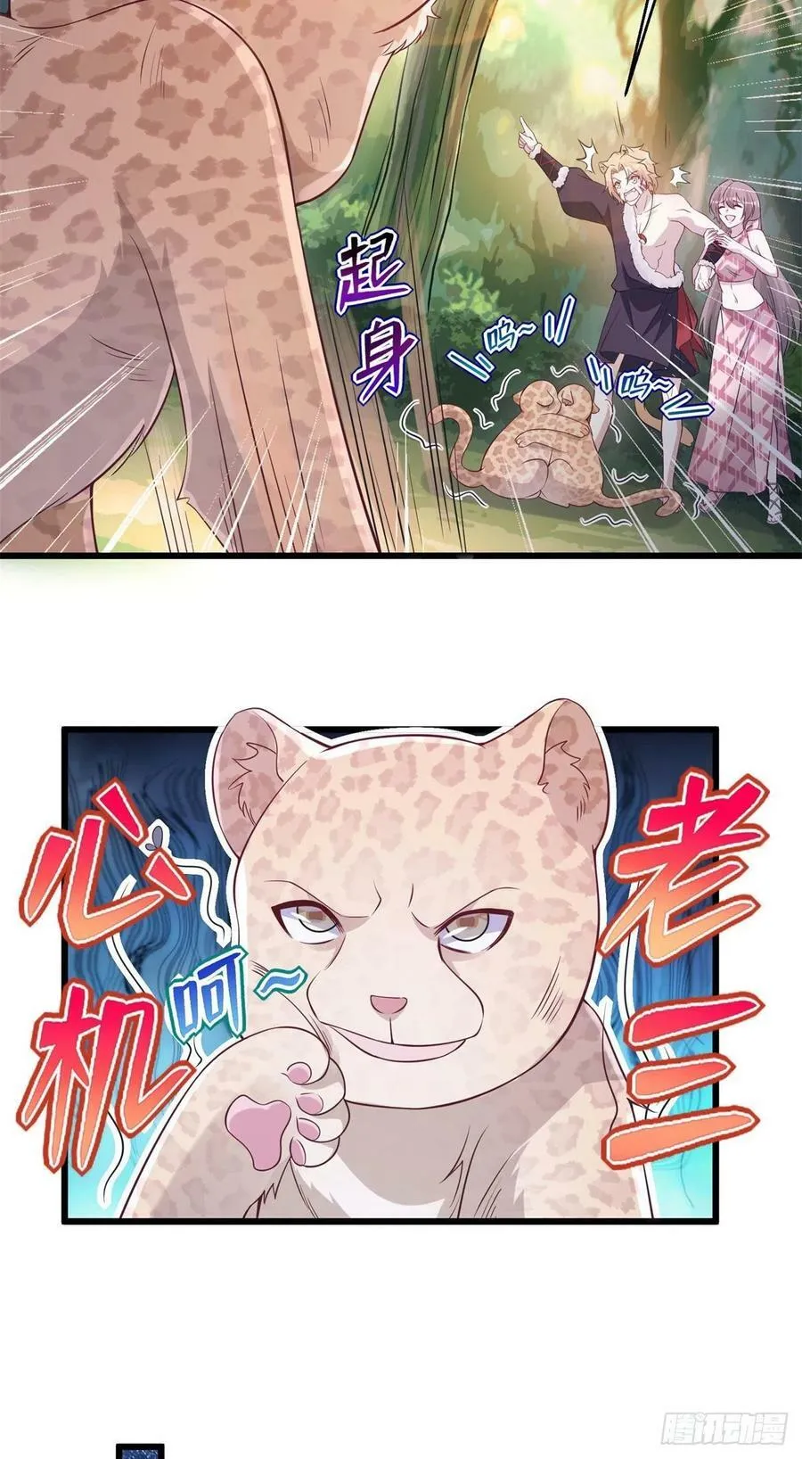 298 第22页