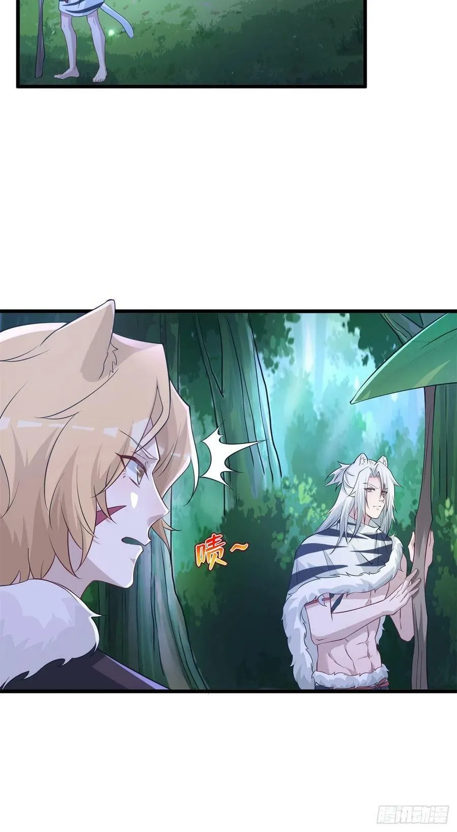 298 第24页