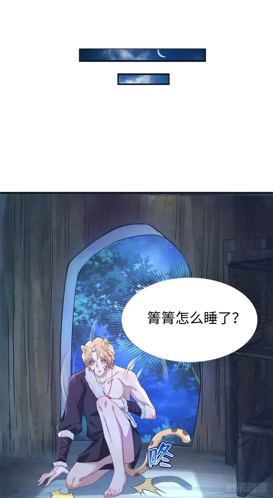 298 第26页