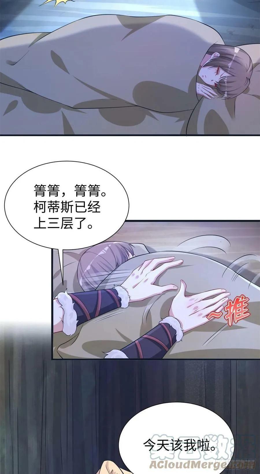 298 第27页