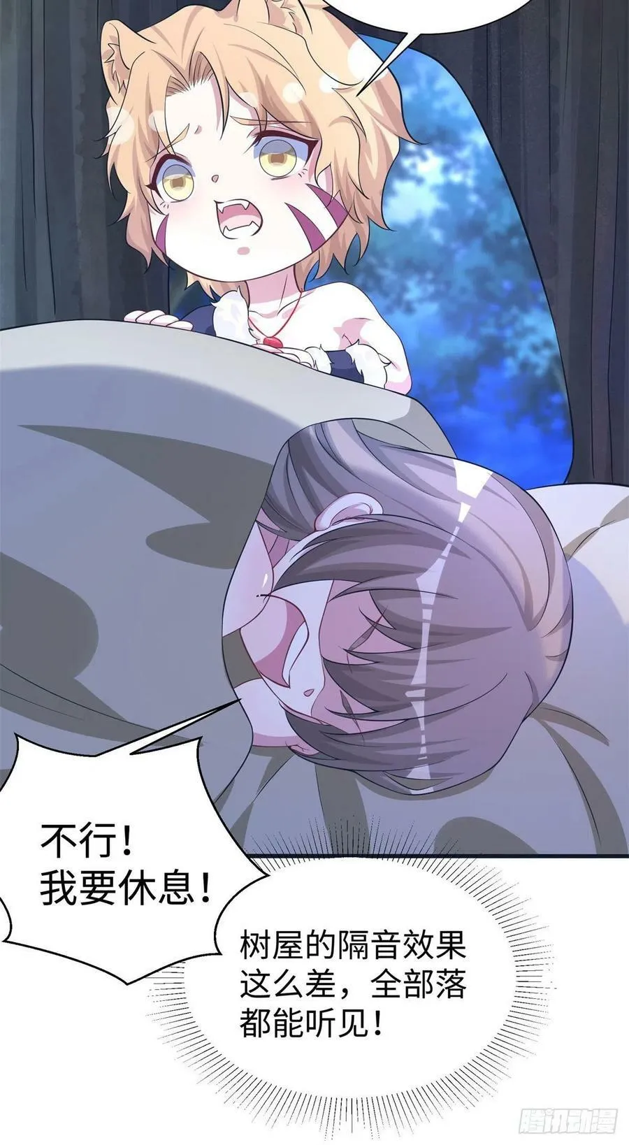 298 第28页