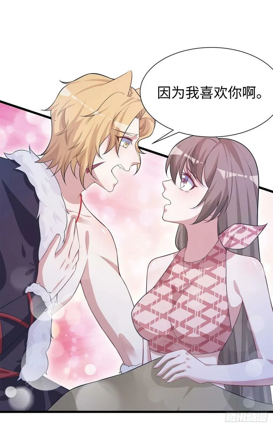 298 第32页