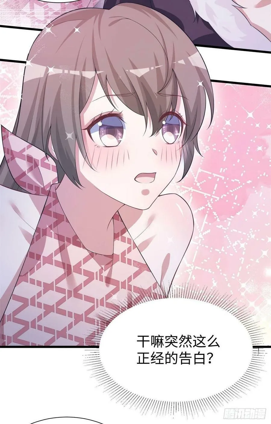 298 第34页