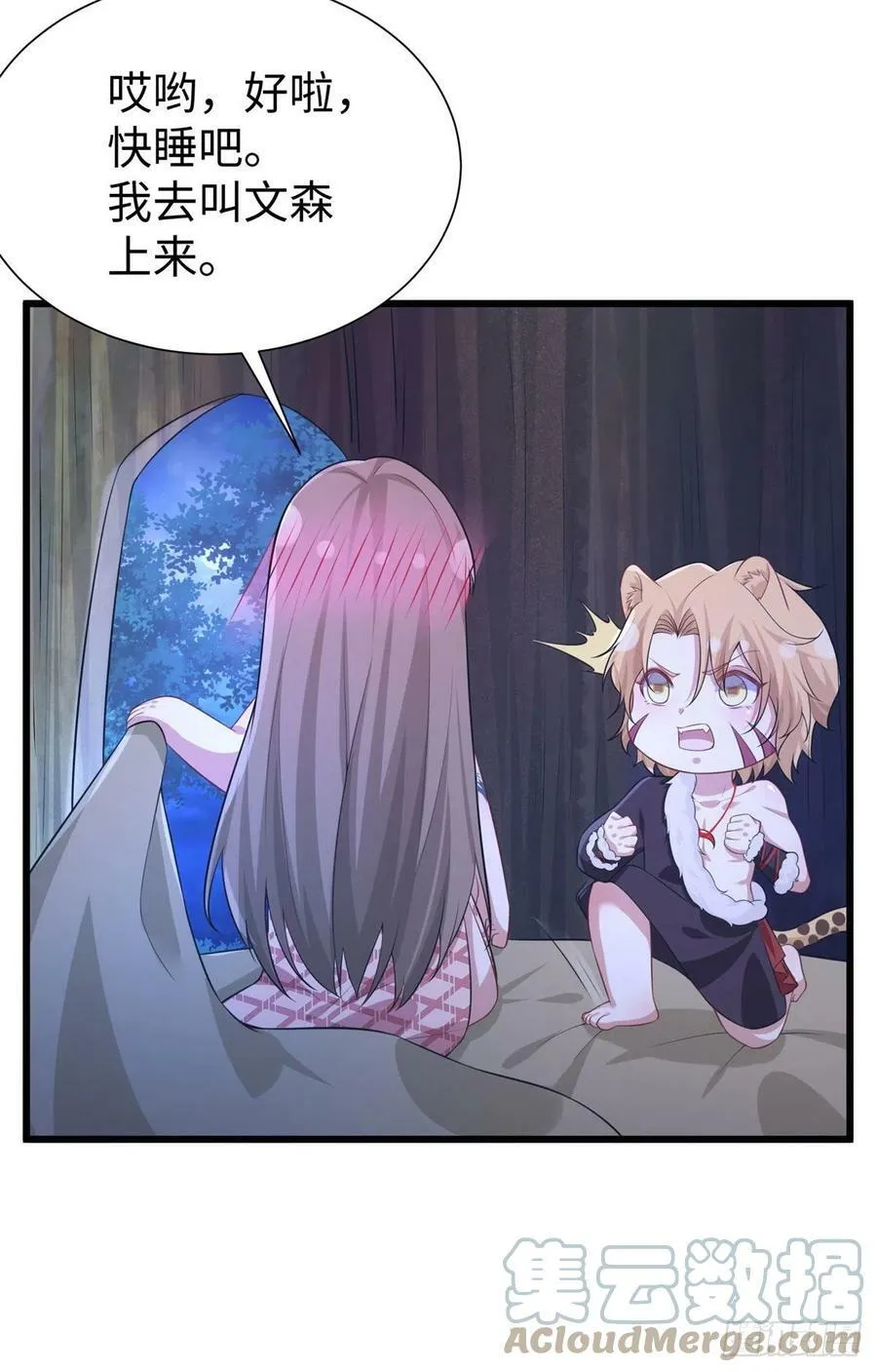 298 第35页