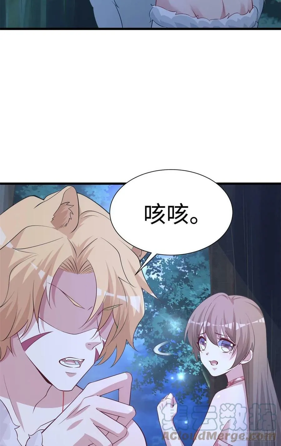 298 第37页