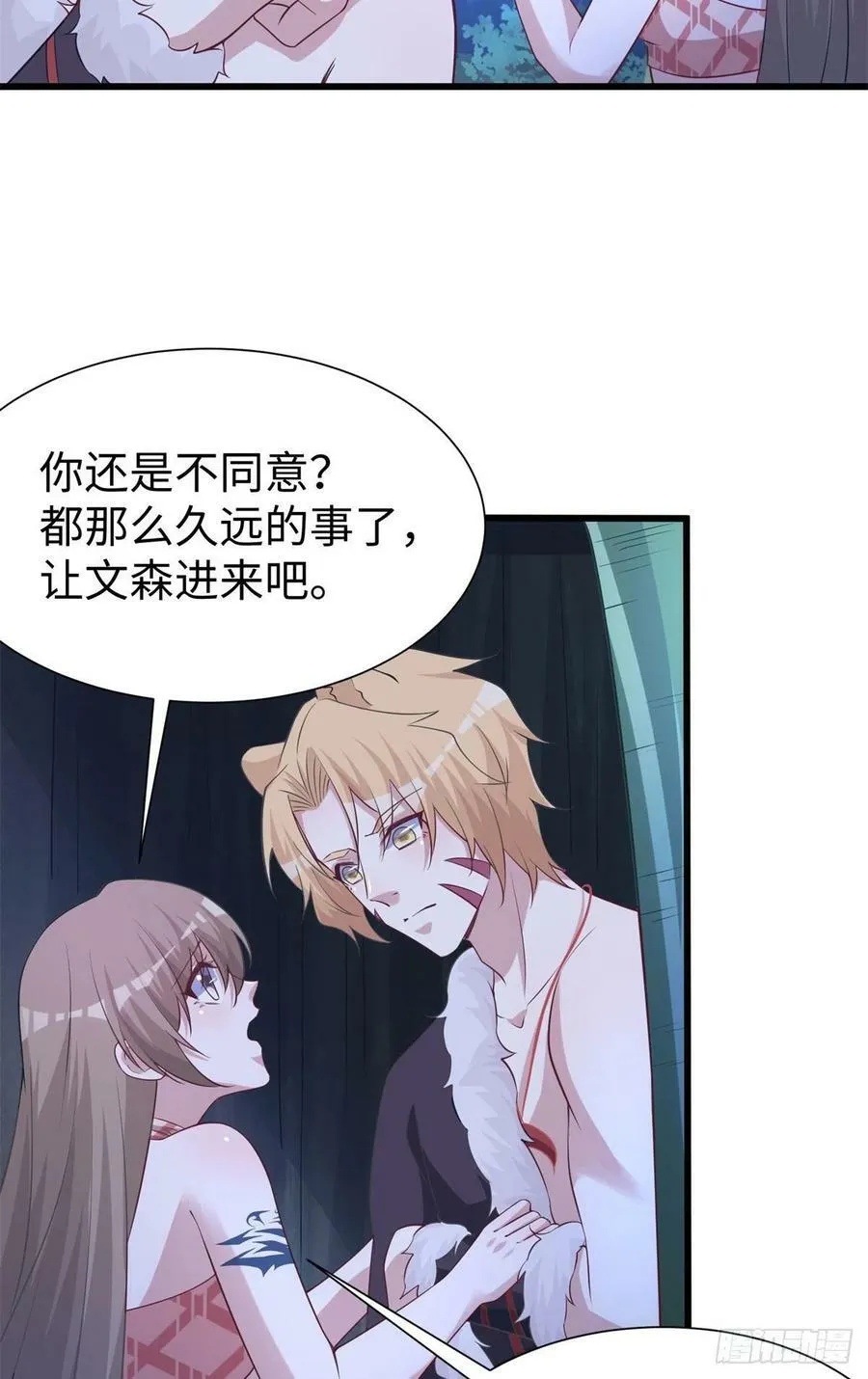 298 第38页