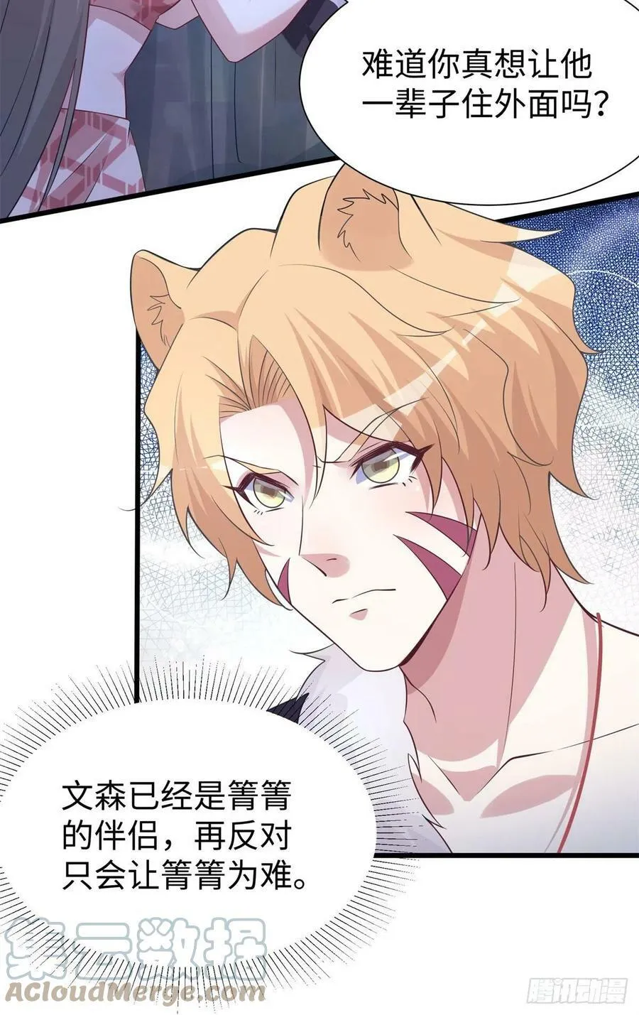298 第39页