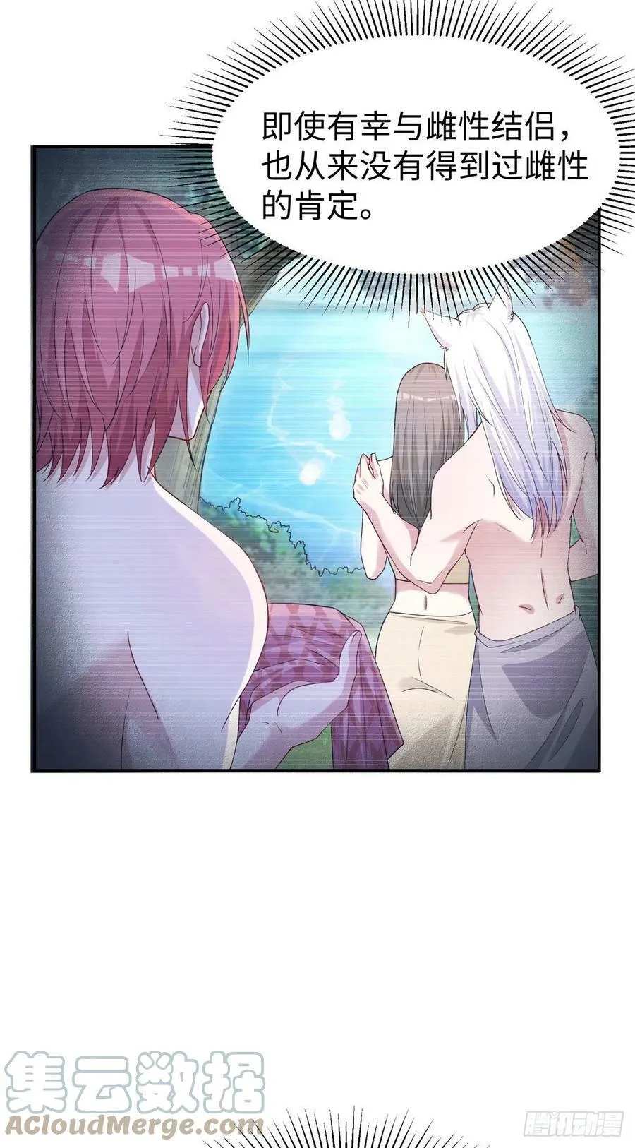 297 第3页