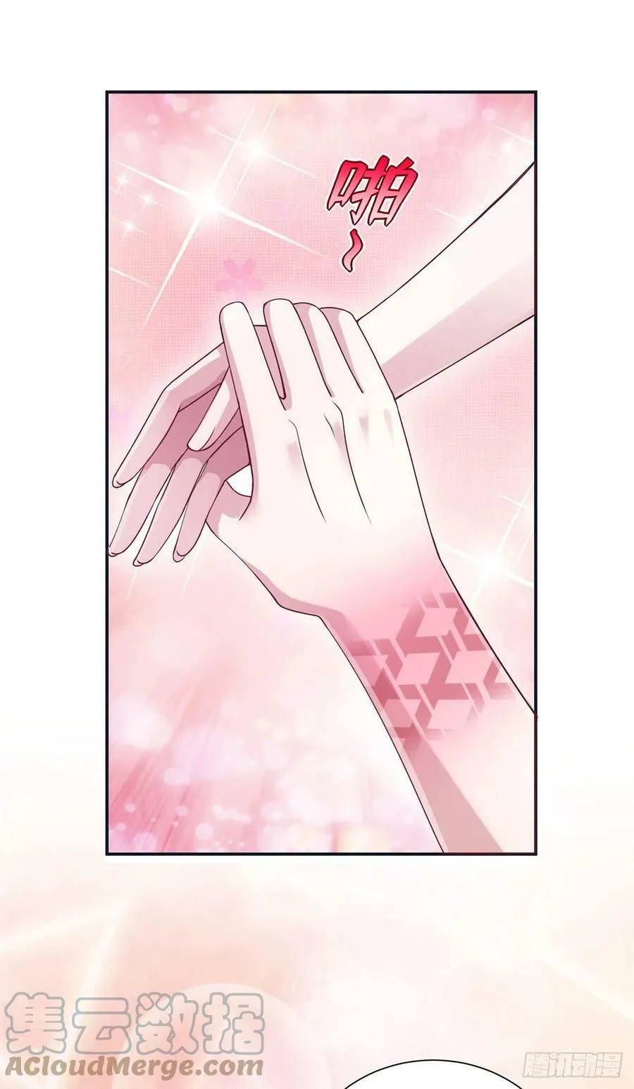 297 第7页
