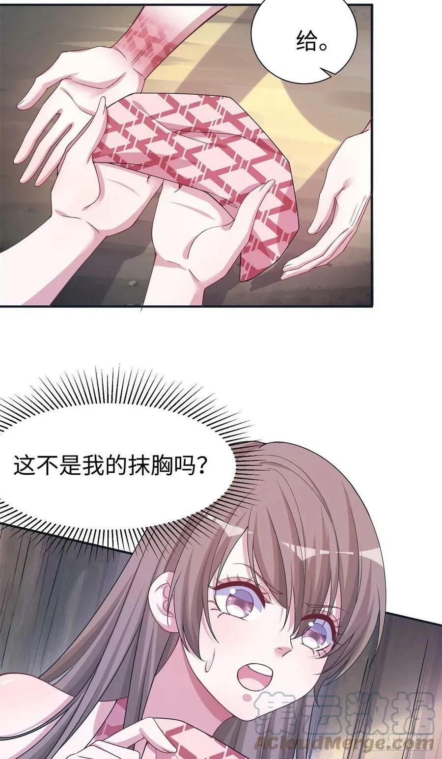 297 第11页