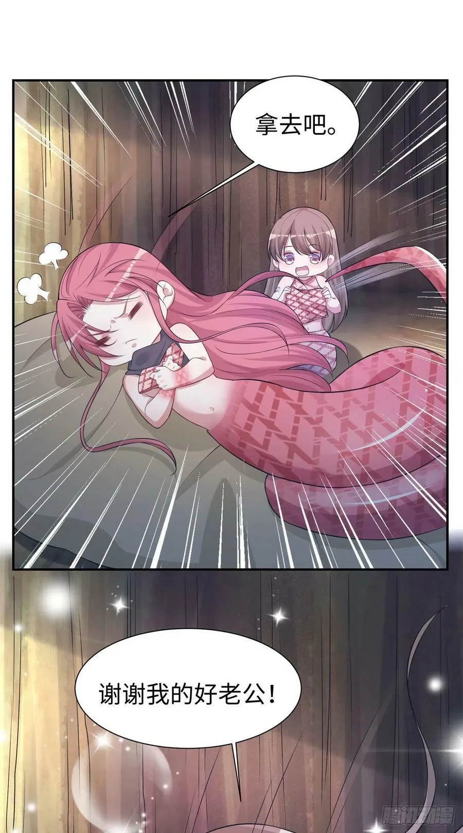 297 第18页