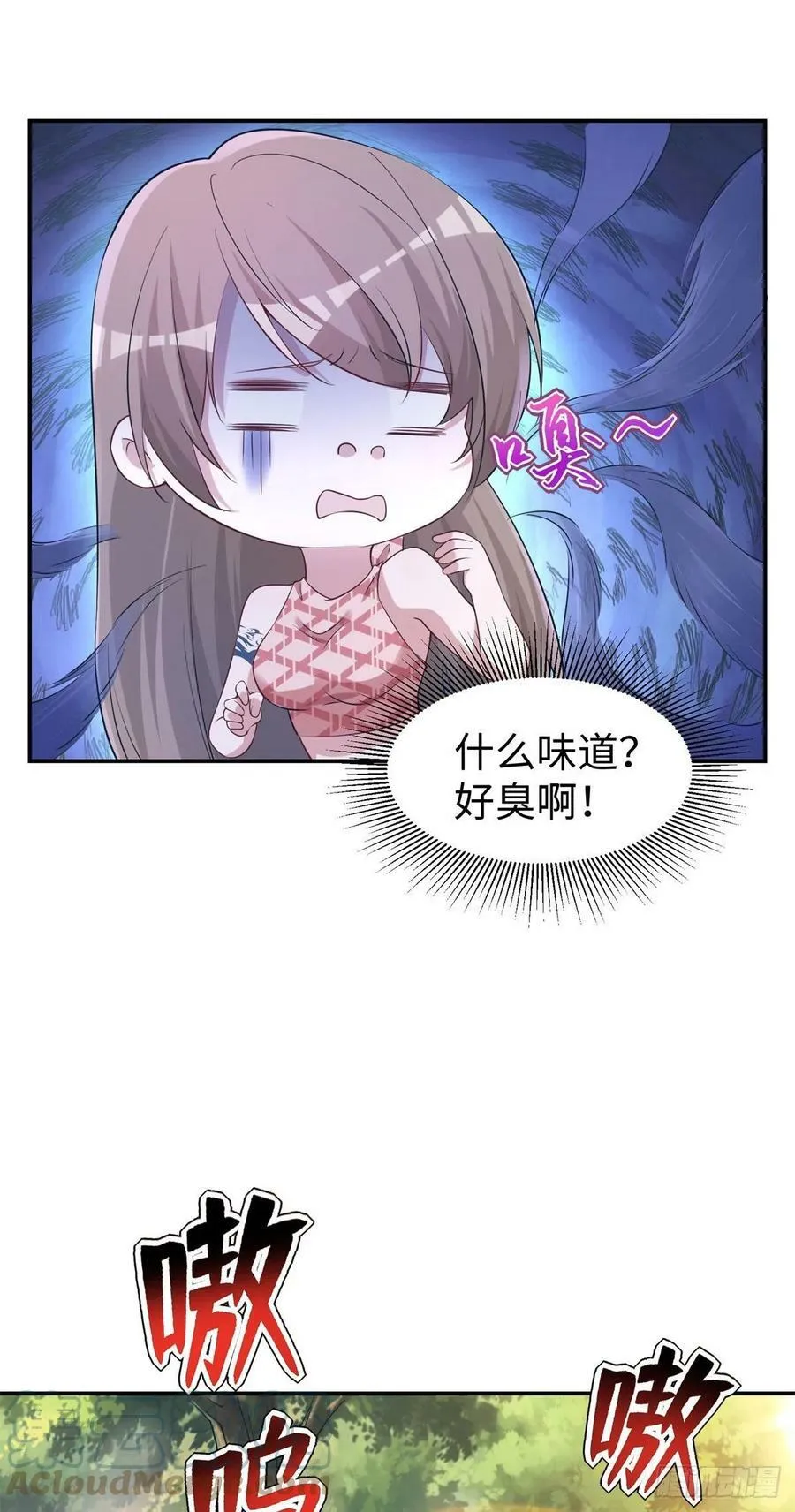 297 第27页