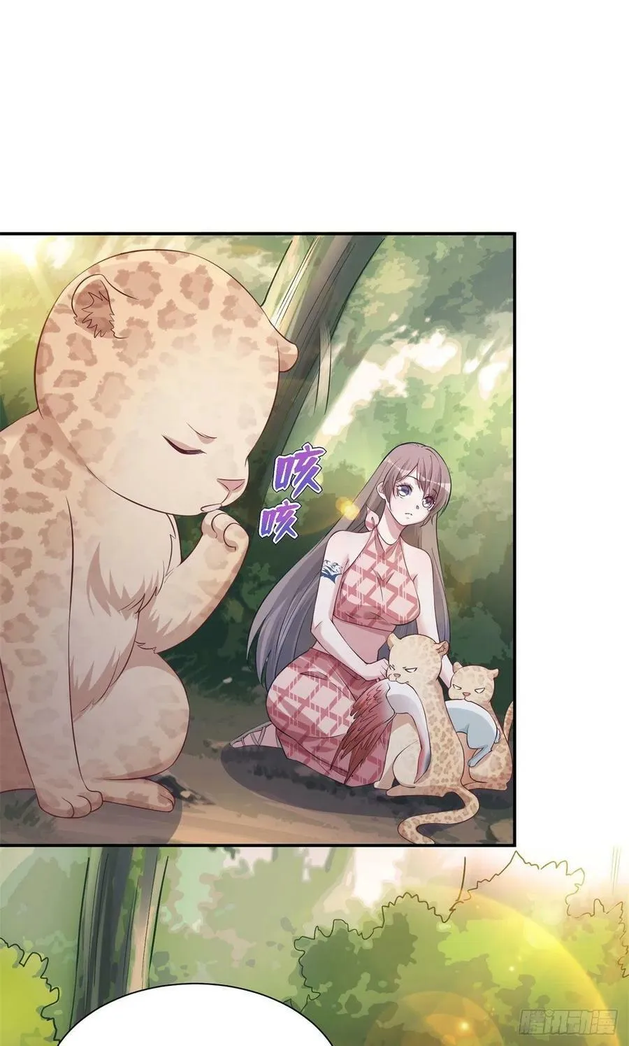 297 第30页
