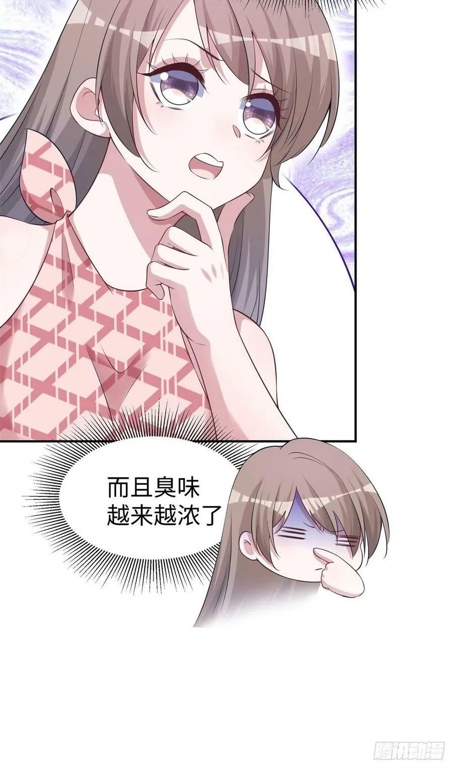 297 第32页