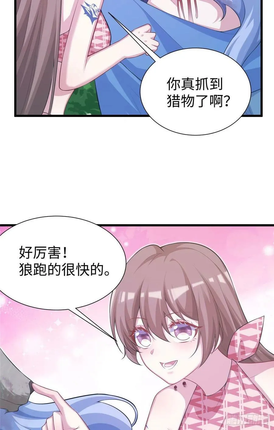 296 第3页