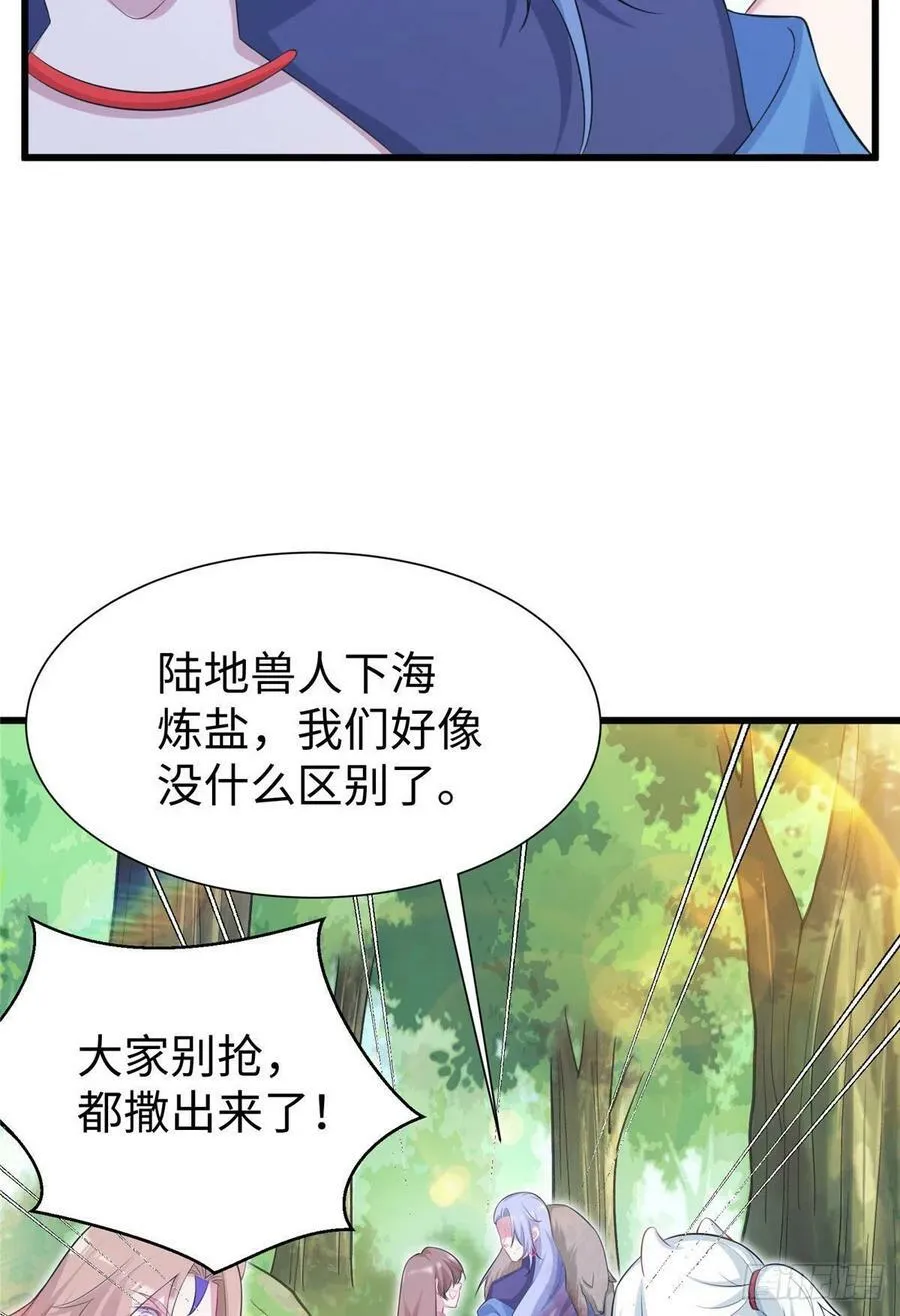 296 第5页